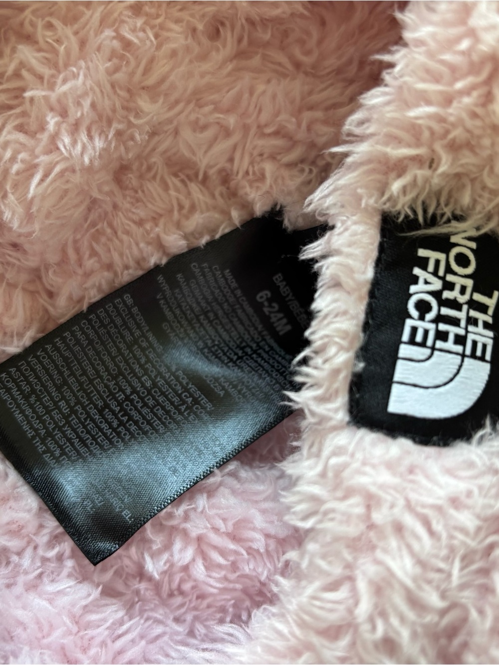 The North Face Baby Bear Suave Oso Beanie - Picture 4 of 4